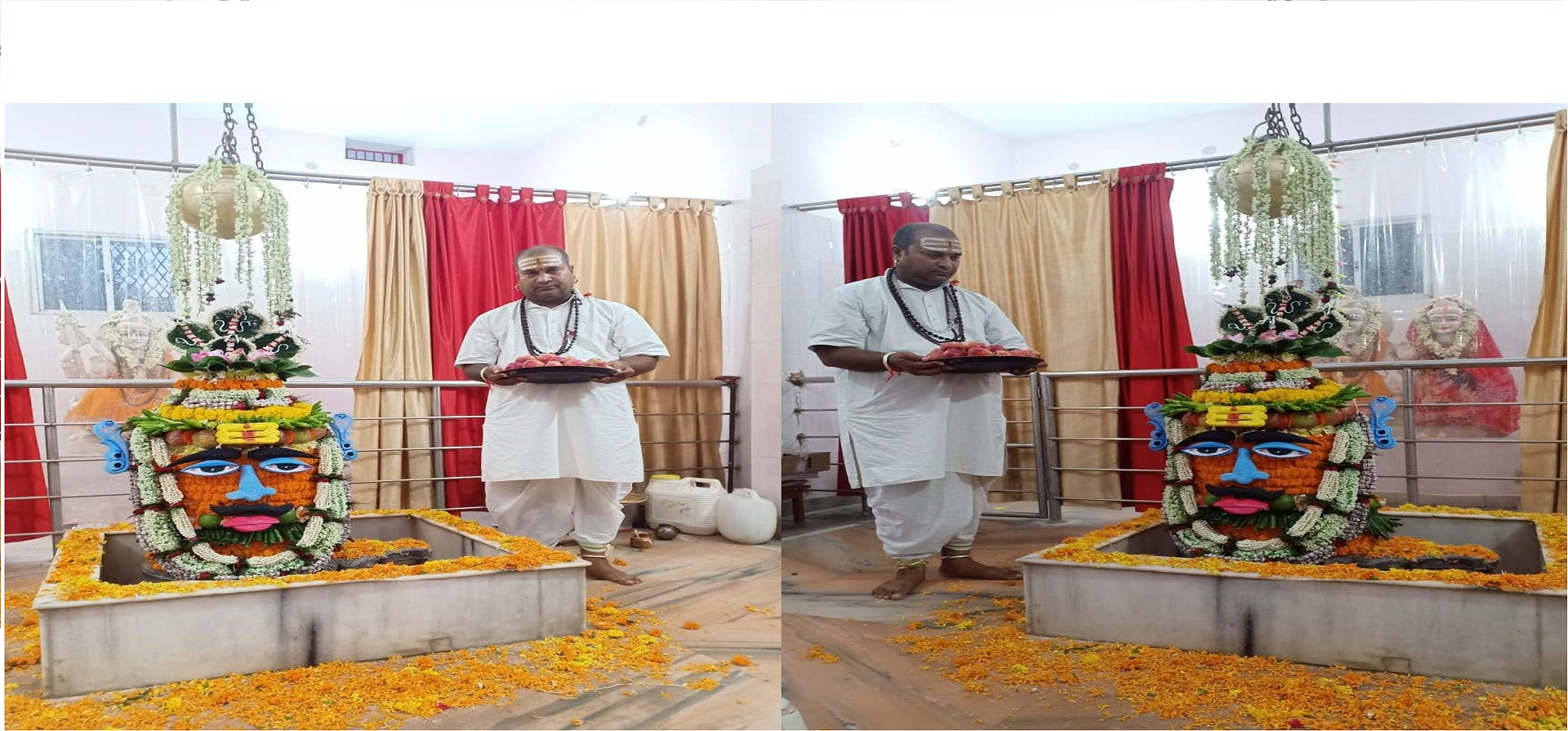 बाबा सर्वेश्वर नाथ मंदिर